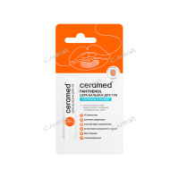 Ceramed Цера бальзам д/губ 13мл ультра-увлажн. D-пантенол д/сух.,чувст.кожи стик 1шт / 6шт / 99182 /