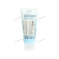 Yesnow Скраб для тела Bath Amino Acid с аминокислотами морская соль 100 г