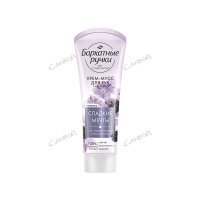 Бархатные Ручки Сладкие мечты крем д/рук мусс 80 мл смягч.,увлажн. д/в т.кожи ежевика туба 1шт / 20ш