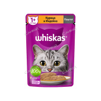 Вискас Корм влажный для кошек Паштет с курицей и индейкой 75 г