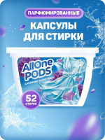 Allone капсулы д/стирки (52шт) универс. д/бел.и цветн.б. лаванда пл/кор. / 36шт / CAP09 / 151830,474