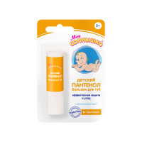 Мое Солнышко Бальзам для губ детский Пантенол 2,8 г