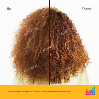 Matrix A Curl Can Dream Маска увлаж. д/кудрявых волос флакон 1шт 250мл / 6шт / E4043000 / 155360