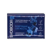 Свобода Туалетное мыло 3в1 Men Care Бодрящая свежесть 90 г