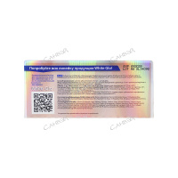 White Glo Зубная паста отбеливающая 24 г