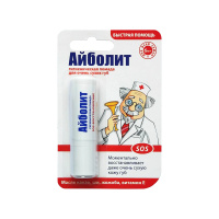Айболит Гигиеническая губная помада SOS-восстановление 2,8 г