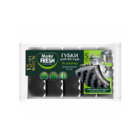 Master Fresh Губки для мытья посуды Strong поролоновые черные 5 шт