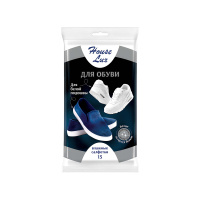 House Lux Влажные салфетки для обуви для Белой подошвы 15 шт