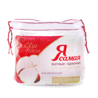 Я Самая Original Ватные палочки, 300 шт