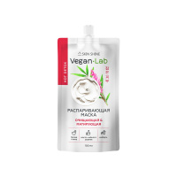 Skin Shine Маска для лица VeganLab распаривающая и матирующая 100 мл