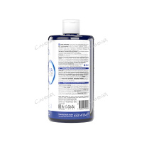 Deonica Skincare Line Мицеллярная вода для снятия макияжа 5 в 1 очищающая 450 мл