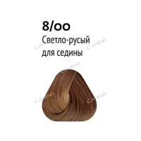 Estel Краска для волос PRINCESS ESSEX 8.0 Светло-русый 60 мл