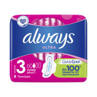 Always Прокладки гигиенические Ultra Super 8 шт