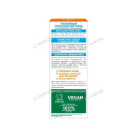Garnier Флюид увлажняющий солнцезащитный Ambre Solaire с гиалуроновой кислотой SPF-50+, 40 мл