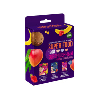 fito Косметик Подарочный набор Super Food Твой совершенный уход за кожей