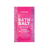 Cafe Mimi Соль шипучая для ванн Milk Bath 100 г