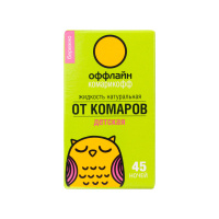 Комарофф Оффлайн Жидкость для фумигатора Бережно 45 ночей 30 мл