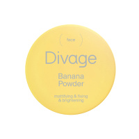 Divage Пудра рассыпчатая Banana Powder тон 01 Желтый 40 г
