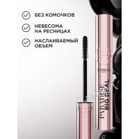 L'Oreal Тушь для ресниц Paris Paradise Big Deal Для объема черная 9,9 мл