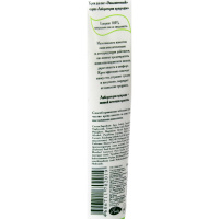 Лаборатория Природы Крем для ног Эвкалиптовый 100 мл