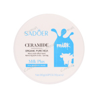 Sadoer Патчи для кожи вокруг глаз с экстрактом молока и церамидами 60 шт