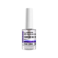 Luxvisage Комплекс для ногтей Vitamin Care+Base+Top 9 мл