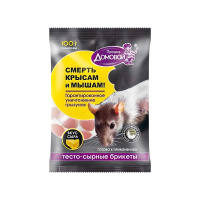 Домовой Прошка брикет от грызунов сыр тесто-сырный 200 гр. 1 шт / 24шт / Г103 / 241238