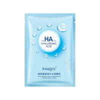 Images Тканевая маска для лица Ha Hydrating Mask с гиалуроновой кислотой и морскими водорослями 25 г