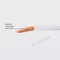 Vivienne Sabo Консилер для лица Retouch тон 03 Бежевый 3,5 мл