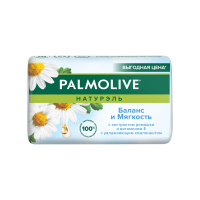 Palmolive Туалетное мыло Натурэль Баланс и Мягкость Экстракт ромашки 150 г