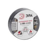 Эра Лента изолирующая Черная 19 мм х 20 м