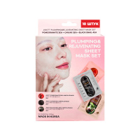 Jigott Набор 10пр. маска ткан.д/лица (3шт*гранат+3шт экст.икры+4шт экст улитки) д/в т.кожи 1уп. / 60