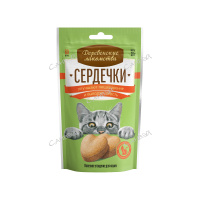 Деревенские лакомства Лакомство для кошек Сердечки для улучшения пищеварения 30 г