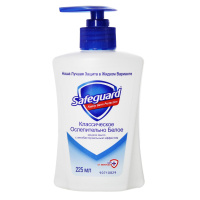 Safeguard Жидкое мыло Классическое Ослепительно Белое с антибактериальным эффектом 225 мл