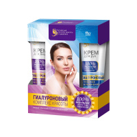 fito Косметик Подарочный набор Гиалуроновый комплекс красоты