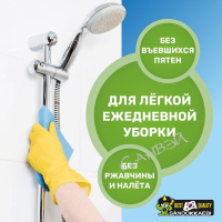 Sandokkaebi спрей д/чистки ванной 300мл универс. 1шт / 24шт / SN026 / 003234
