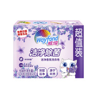 Baimao Мыло для стирки Лаванда 3х208 г