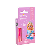 Принцесса Блеск для губ двойной Клубничный мусс 10 мл