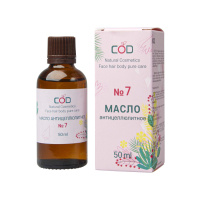 Бацькина баня Масло косметическое антицеллюлитное Формула № 7 50 мл