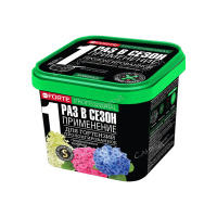 Bona Forte Удобрение гранулированное пролонгированное Для гортензий с биодоступным кремнием 1 л