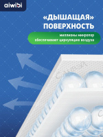 Aiwibi Подгузники детские MimiMishki р. L (9-14кг) 44 шт