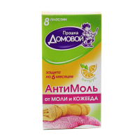 Домовой Прошка Пластины от моли и кожееда Антимоль Цитрус 8 шт