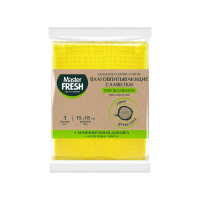 Master Fresh Салфетки целлюлозные Eco Line Влаговпитывающие 15х18 см 3 шт