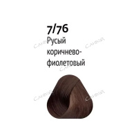 Estel Краска для волос PRINCESS ESSEX 7.76  Средне-русый коричнево-фиолетовый 60 мл