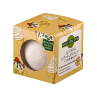 Кафе Красоты Бомбочка для ванн с сюрпризом Классический пломбир 120 г