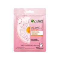 Garnier Тканевая маска для лица Skin Naturals Комфорт 32 г
