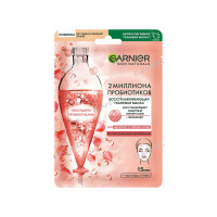 Garnier Тканевая маска для лица SkinActive восстанавливающая с пробиотиками 22гр.