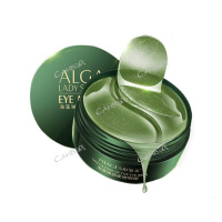 Yesnow Патчи гидрогелевые с экстрактом морских водорослей, 60 шт 