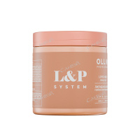Ollin Липидная маска для волос L&P System 500мл
