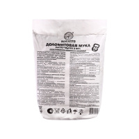 Нов-Агро Удобрение минеральное Доломитовая известняковая мука 10 кг